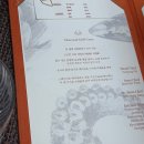 동셀 | 한남동 레스토랑 세스타(Sesta) 후기｜프라이빗 룸에서 즐긴 메뉴 추천