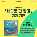아름환경 이미지