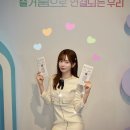 두피염증관리 사당동 나를새롭게만들다 헤드스파후기