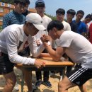 유대감 이미지