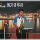 소리나라 이미지