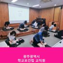 월계로16번길 이미지