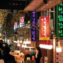 1번가마켓 네이버블로그