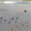 당치경로당 이미지