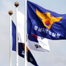 진해구 ⓒ-35 이미지