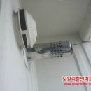 보일러할인마트 - 송파구 올림픽로51길 55 | 보일러할인마트