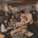 거창상사 이미지