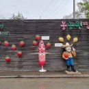 명인농장 | 경남거창군 봉농원 명인딸기 농장 방문 후기