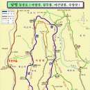 산청군 시천면,삼장면----남명등산로,이방산(715.7m),감투봉(768m),마근담봉(926m),용무림산(860m) 이미지