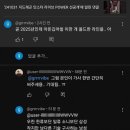 맘마미