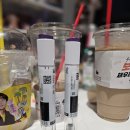 전광유통 | [다이어트] 마운자로 도전! / 맞는 법 / 부작용 (+업뎃)