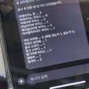 지는 해도 어딘가에선 뜨는 해