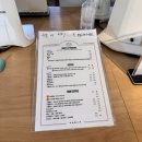 재이카페 | 경주 보문단지 카페 수플레 맛집 카페구릉 솔직 후기