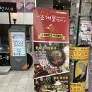 트레퍼빌딩 이미지