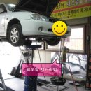 인성카센타 이미지