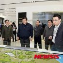 LG디스플레이 파주R&D동