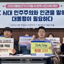 행정사법인 느티나무 이미지