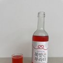 남악2로 52번길 | 남악 참치 포장 배달 맛집 율참치 후기 (ft. 먹깨비 지역화폐 결제)