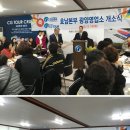 (주)이안서비스 이미지
