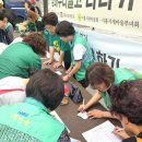 삼미시장 이미지