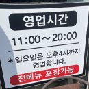 민이반찬푸드 이미지