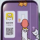 라마마 티스토리