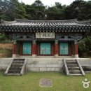 탑골임업