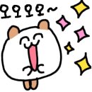 이디야커피여수웅천디아일랜드점