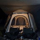 비타민 팜 오토캠핑장 이미지