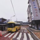 한누리 태권도 이미지