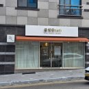 세븐일레븐구미진평미래점 | 여름 휴가철, 생얼도 자신 있게! 구미 인동 속눈썹연장 블링한아이