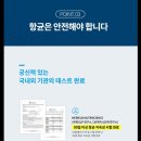 엘씨아이어학원 - 북구 학정로48길 42-2 | 엘씨아이어학원