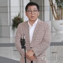 쌍방울큰