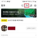 안양역 광장 | [일상기록] 안양역스마트도서관 후기 및 이용방법 (feat. 도서관 가지 않고 책 빌리기)