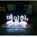 제이유알디자인