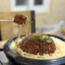 GS25남천광안점 | 부산 두루미 광안점 주말 웨이팅 캐치테이블 맛집 웨이팅취소된 썰 주의사항과 꿀팁