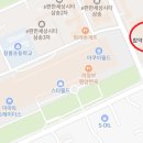 참약사바른약국 이미지