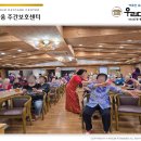으뜸효예술단 이미지