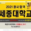 다한씨앤씨