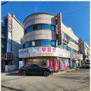 제이부동산중개 이미지