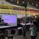 문화의거리쉼터 이미지