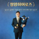 인제고려병원 이미지