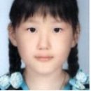 미용사자격증 이미지