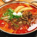 한식조리기능사 기초 조리 실무 | 한식조리기능사 국비지원 학원 찾기 및 수강료