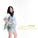 미가스튜디오 이미지