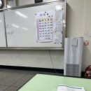 성서중학교 | 2025년 JLPT N4 시험 후기