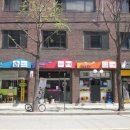 개포로22길 이미지