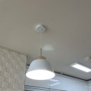 필유인 | 청주 오창 우림필유 2차 주방 인테리어의 완성, 식탁등 교체로 감성 한 스푼 더하기