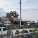 의귀환승정류장 이미지