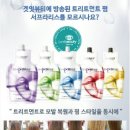 끌레헤어 - 동구 샛골로 201 | 끌레헤어